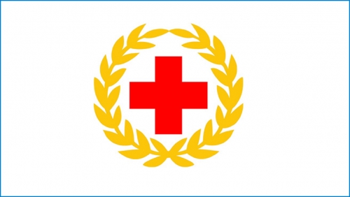 山东省红十字会